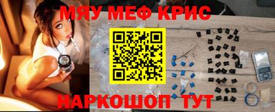 эйфоретик Малгобек