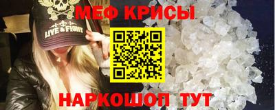 MDMA Premium VHQ Мариинск