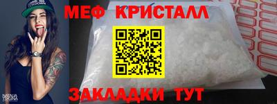 каннабис Малоярославец