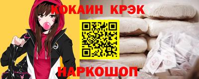 MDMA Premium VHQ Мариинск