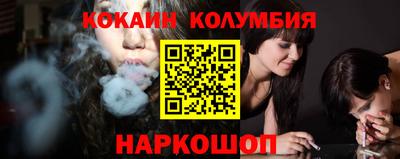MDMA Premium VHQ Мариинск