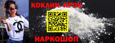 эйфоретик Малгобек