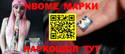 MDMA Premium VHQ Мариинск