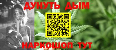 MDMA Premium VHQ Мариинск