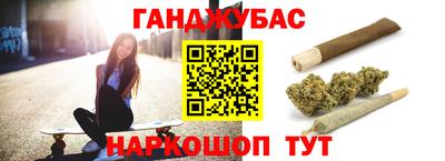 MDMA Premium VHQ Мариинск
