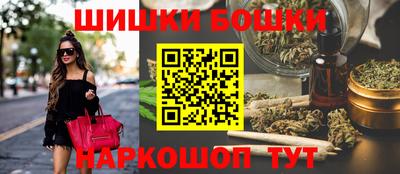 каннабис Малоярославец