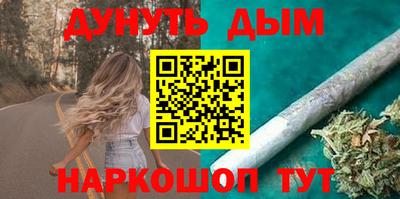 MDMA Premium VHQ Мариинск
