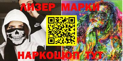 эйфоретик Малгобек
