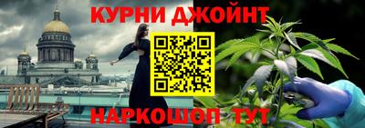 эйфоретик Малгобек