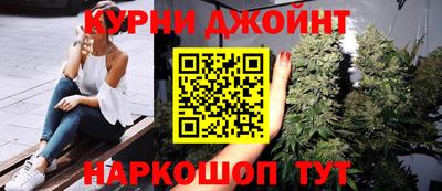MDMA Premium VHQ Мариинск
