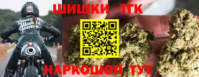 MDMA Premium VHQ Мариинск