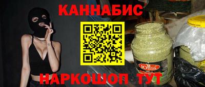 MDMA Premium VHQ Мариинск