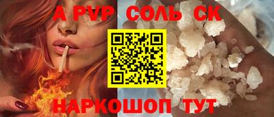 MDMA Premium VHQ Мариинск