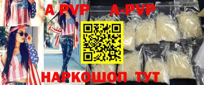 эйфоретик Малгобек