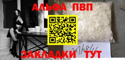 каннабис Малоярославец