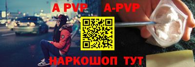 MDMA Premium VHQ Мариинск