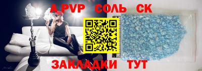 MDMA Premium VHQ Мариинск
