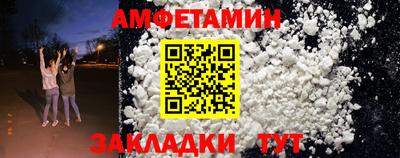 каннабис Малоярославец