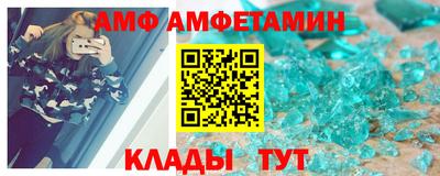 каннабис Малоярославец