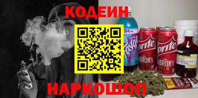 эйфоретик Малгобек