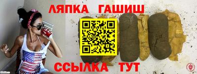 эйфоретик Малгобек