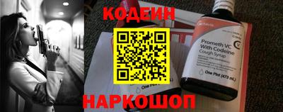 эйфоретик Малгобек
