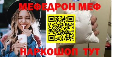 каннабис Малоярославец
