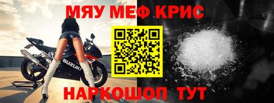 MDMA Premium VHQ Мариинск