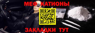 эйфоретик Малгобек