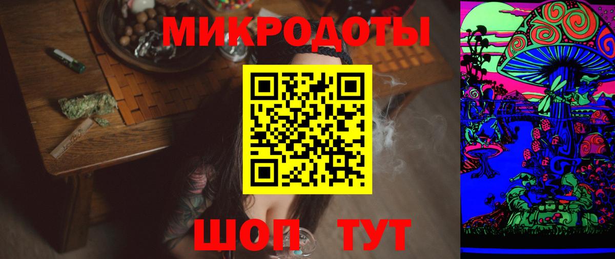 хочу наркоту  Псилоцибиновые грибы Cubensis  Вход с VPN  Галлюциногенные грибы GOLDEN TEACHER  Фрязино 